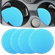 자동차 컵 홀더 코스터 4팩 직경 7.9cm(2.75인치) PVC 미끄럼 방지 범용 인서트 내구성 대부분의 내부에 적합 여성 남성용 액세서리 그레이 416368, Blue