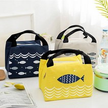 [엔비리빙] 젤리피쉬 보냉가방 지퍼형 보온가방 도시락가방 피크닉가방, 상품명:젤리피쉬보냉가방_지퍼형 옐로우ALB023