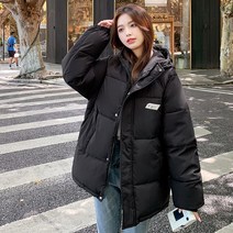 DFMEI 솔리드 패딩 겨울 하이넥 패딩 점퍼