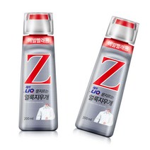 옷 얼룩지우개 200ml 세탁전 처리제 흰옷 누런때 제거