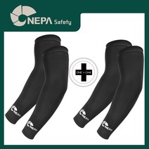 네파 1+1 쿨토시 팔토시 심리스 여름 자전거 골프 낚시 블랙 화이트, 블랙+블랙