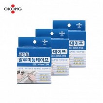 TGQ146406오공 고강도 알루미늄 테이프 40mm x 5M 3개입