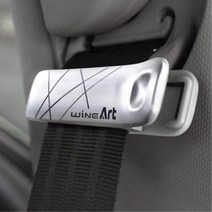 집게형 크랩 안전벨트클립 자동차악세사리 버클, 은색, 1개