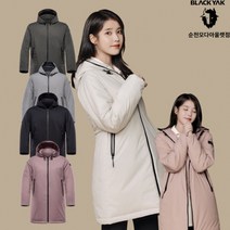 [역시즌 다운자켓특가] 블랙야크 남자 여자 M코트니후드다운자켓 아이유다운 가볍고 보온성이 뛰어난 중기장 후드 다운 수원영통점