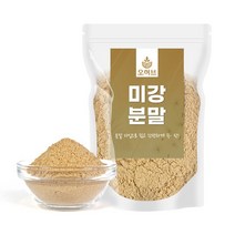 국산 미강 쌀겨 가루 분말 200g, 없음, 색상:단일상품, 1개