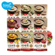 동원 양반 파우치죽 420g 9종 6개 골라담기 호박 야채 참치 쇠고기 밤단팥 백합 전복 미역 들깨닭, 1.양반 단호박 파우치죽 420g 3_8. 양반 백합미