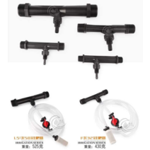 농업용 비료살포기 벤츄리 벤추리관 인젝터 1.5인치, 1.5인치/50 벤투리 비료 살포기+빨대1세트