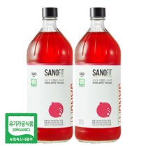 사노핏 유기농 석류 사과초모식초 리밸런스비니거 2병 유기산 56000mg 함유 애플사이다비니거 에스트로겐, 리밸런스비니거 1L 2병(푸어러 제공