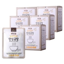 [맘스] 한우사골 무첨가 우리아이 안심곰탕(150g x 7P)아이 국 반찬, 한우사골곰탕맛, 5250g, 5box