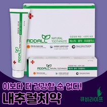 애드올 내추럴치약 150g 몰약 매스틱 임플란트 치아코팅제 함유 천연치약 잇치 이치+사은품, 5개입