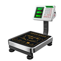 상업용 전자저울 고추저울 고정밀 측정 계량 야채 판매, 200KG (대형화면-일반모델) 4500mAh