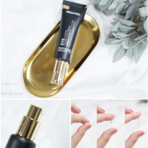 메디필 눈가주름 탄력회복 고기능성 펩타이드9 볼륨 아이크림 50ml, 1개