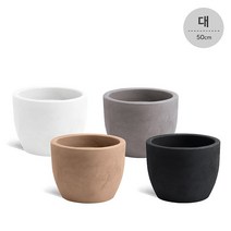 니콜리 헤라 PE 이태리 대형화분 플라스틱화분, 브라운