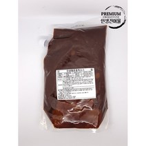 [인생] 노가리디핑매운중독소스 2kg