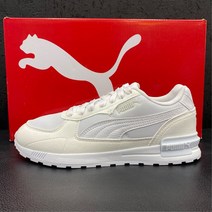 풋마트 PUMA 퓨마 GRAVITON (38073802)