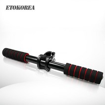 ETOKOREA 자전거 전동킥보드 전동스쿠터 어린이 숏핸들 보조핸들바 손잡이, 보조핸들바(블랙핸들봉+스템24.5mm)