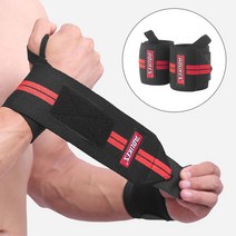 6컬러 쫀쫀한 밴딩 헬스 스트랩 손목 보호대 건초염 터널증후군 염증 통증 아플때, 쿠팡 옐로우, 쿠팡 본상품선택