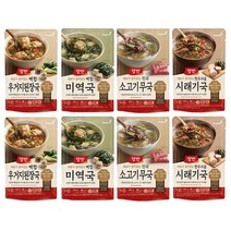 양반 즉석국 (백합미역국 진국소고기무국 한우사골시래기국 백합우거지된장국), 460g, 4종 2세트 (총8봉)