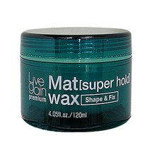 새한 리브겐 프리미엄 매트왁스 (슈퍼홀드) 120ml