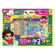 미미 소리로 배우는 똘똘이 한글가방 (02010) (THEMO)문구용품 사무용품 문구도매 학습준비물 만들기용품 장난감 완구 로봇, 본상품