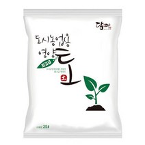 TORIMALL DamDDa 도시농업용 영양토 25L, 2개