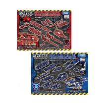 조이드와일드 개조무기+레이저유닛 (ZW49+ZW50 세트)