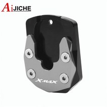 오토바이 발판 발받침 YAMAHA XMAX 125 250 300 XMAX300 XMAX250 2017 2018 2019 CNC 킥 스탠드 익스텐션 패드 117749, Titanium