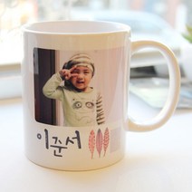 낙엽 네임 포토 머그컵 - 주문제작쇼핑몰/주문제작머그컵/특별한선물/선물추천/예쁜머그컵선물, 그린(+1000원), 화이트(+2000원)
