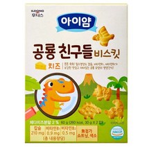 일동후디스 아이얌 공룡친구들 비스킷 30g x 2p, 치즈맛, 8개