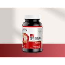 MSM 엠에스엠, 1병, 120캡슐