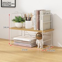 인테리어 책상위선반 책꽂이 2단 원목 미니 헝겊 벽걸이 북앤드철재 간이 아크릴 앤틱 수납, 화이트 B