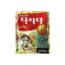 미원 백설 다시다 조개 300g 조개다시다 다시다가루 조개다시다가루 조개다시 분말조미료 음식조미료, 백설 다시다 조개 300g /다시다/