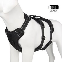 도그 견인끈 방폭충돌 도그 가슴끈 반사탈출 방지 애완용 가슴끈 도그끈, 블랙, L