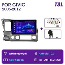 안드로이드올인원 안드로이드오토 jmcq 2din android 11.0 자동차 라디오, t3l-작은