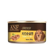 4개월 강아지 습식 간식 캔 치킨순살 노견간식 영양간식 말티즈, 1개