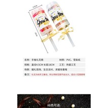 폭죽 결혼용품 대전 결혼식 생일 개업 예포 리빈 핸드형 손으로돌리는 결혼선물 꽃 잎, C01-수동식 선물 대포파티 축제