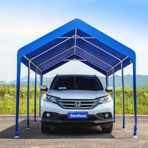 전원주택 주차장 캐노피 지붕 조립식 단독주택 개인 차고지 SUV 대형 썬룸, 블루 5.3x2.8