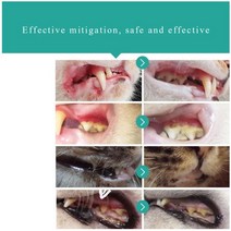 구취측정기 휴대용 개와 고양이 구내염 스프레이 30ml drooling 나쁜 호흡 껌 치주염 궤양, 한개옵션1, 한개옵션0