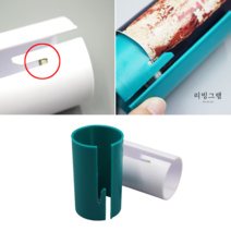 포장지 커팅기 시트지 종이 롤 커터기 절단기 컷팅기