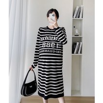 가을 겨울 도톰한 수유 니트 스트라이프 루즈핏 날씬해 보이는 임산부 원피스 니트 이너