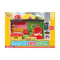 콩순이집 캠핑놀이장난감 3살여아선물 장난감추천 역할놀이