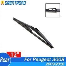 와이퍼 12 푸조 3008 2009 2010 2011 2012 2013 2014 2015 2016 508 SW RHX, 1 pc