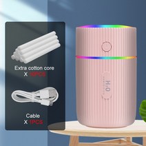 차량용공기청정기 에어컨쉰내 곰팡이제거 선풍기날개 220ml 미니 가습기 usb 초음파, 핑크와 10pc