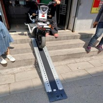 휠체어 차량 장애인 경사로 슬로프 리프트 이동식, 새로운 2.8m 접는 스타일은 폭이 25cm