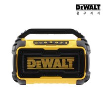 디월트 DCR011 블루투스스피커 12V/20V겸용 본체 이중안전범퍼 디월트스피커, 1개