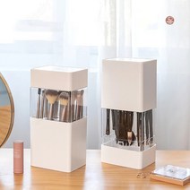 Pealy 브러시 정리함 브러시 정리 대용량 통기공 설계 브러시 건조 수납 2in1 2색상, 화이트