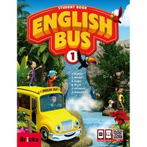 English Bus. 1(Student Book), 사회평론