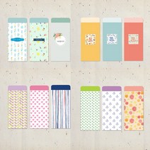 꿈마을예닮 용돈봉투 돈봉투 설날봉투 부모님 용돈 설날 세뱃돈 종이봉투 명절용돈 봉투만들기 도안 봉투제작 인쇄 문구오피스/용돈봉투, 2세트, 칼라12종X10매