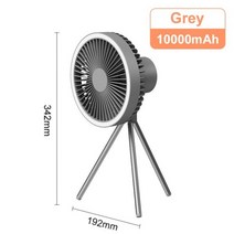 캠핑실링팬 천장 휴대용 천장형 타프팬 2022 다기능 삼각대 팬 야외 캠핑 휴대용 USB 충전식 전기 Le, 04 Grey2