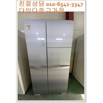 중고냉장고 디오스 760리터급 랜덤 강화유리도어 홈바형 고급형 서울경기 직접배송 지방 택배발송, 디오스700리터급중고